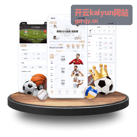 开云kaiyun网站系统托管服务客户头像