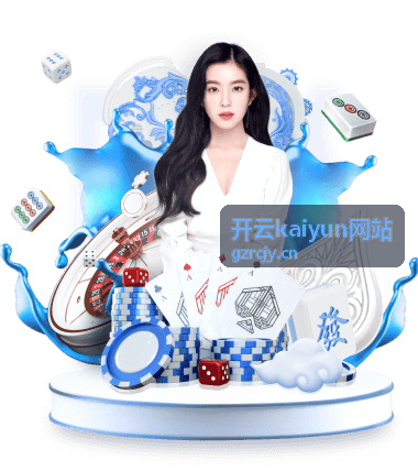 开云kaiyun网站运维团队核对备份与容灾演练记录